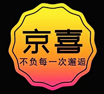 2024年京喜安全套重大升级